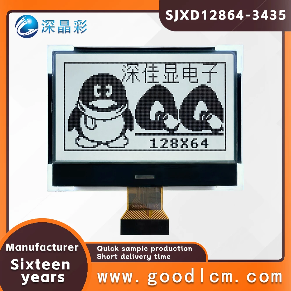 High Quality COG LCD SJXD12864-3435 FSTN Positive Low Energy Graphics Dot Matrix Screen High Brightness 12864 LCD Display Screen