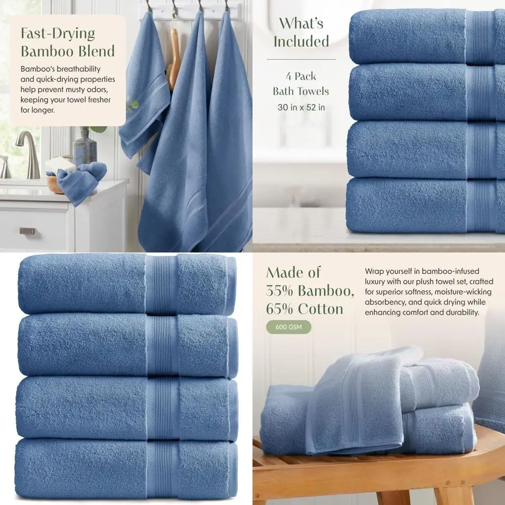 

Набор из 4-х роскошных банных полотенец из бамбукового волокна | 35% бамбук, 65% хлопок | Мягкий, впитывающий, быстросохнущий | Сертифицировано Oeko-TEX | Медитация