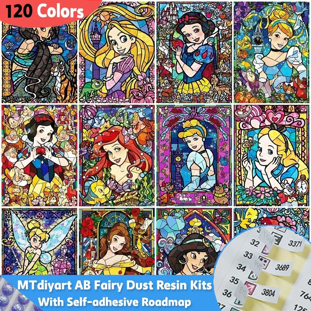 �y�Z�[�����z�X�e�b�J�[�t���_�C�������h�G��,�d���̂ق���̃��U�C�N,�f�B�Y�j�[�̃X�e���h�O���X����,����P,�s�v�c�̍��̃A���X,120�F