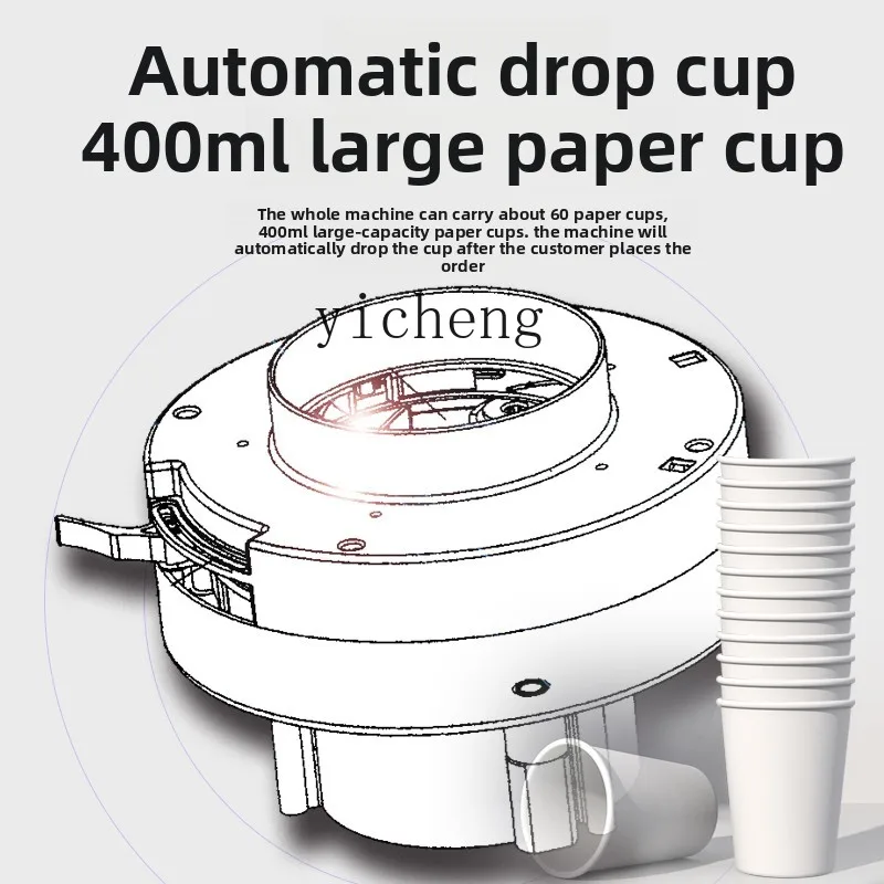 ZK automatic self-service unmanned scan code to  ground coffee machine American Italian coffee milk tea all-in-one machine