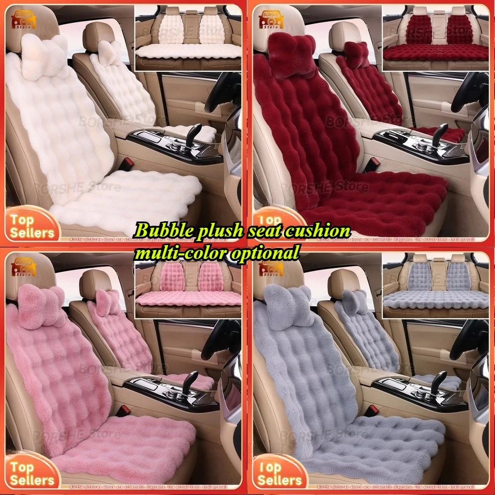 

Универсальные чехлы на сиденья, новая зимняя подушка для автомобильного сиденья, плюшевый чехол из искусственного кроличьего меха, чехол для автомобильного сиденья, пузырьковый бархат, утолщенная теплая задняя часть