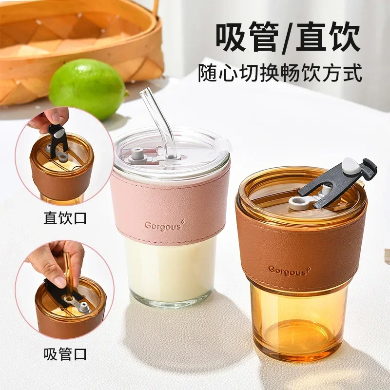 400ml Ins Coffee Glass Lid Straw Water Cup Good-looking Ice American Latte Milk Cup Summer Traveltour Drinkware Accessory