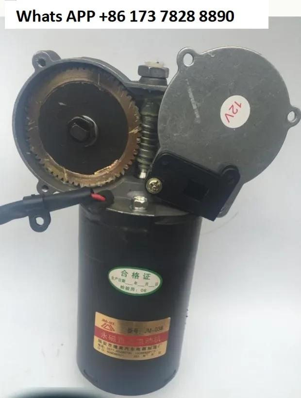 Hall, DC  motor 24v worm gear gear motor 80w copper  50 rpm can be installed