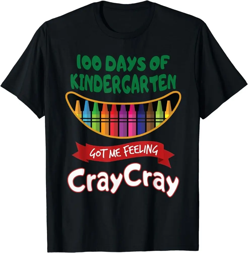 Футболка унисекс с коротким рукавом, подарок на день детского сада «получила меня ощущение Крейзи», Y2K, лето 100