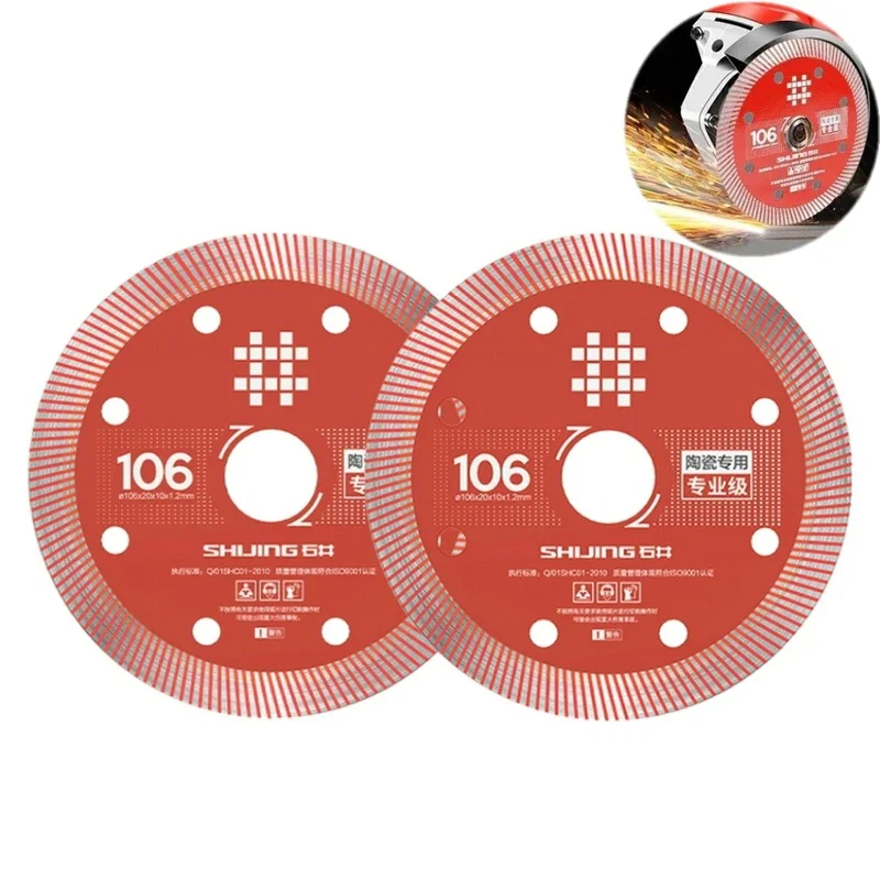 106MM Diamond Saw Blade Disc Porcelain Tile Ceramic Granite Marble Cutting Blades For Angle Grinder Diamond Saw Blade