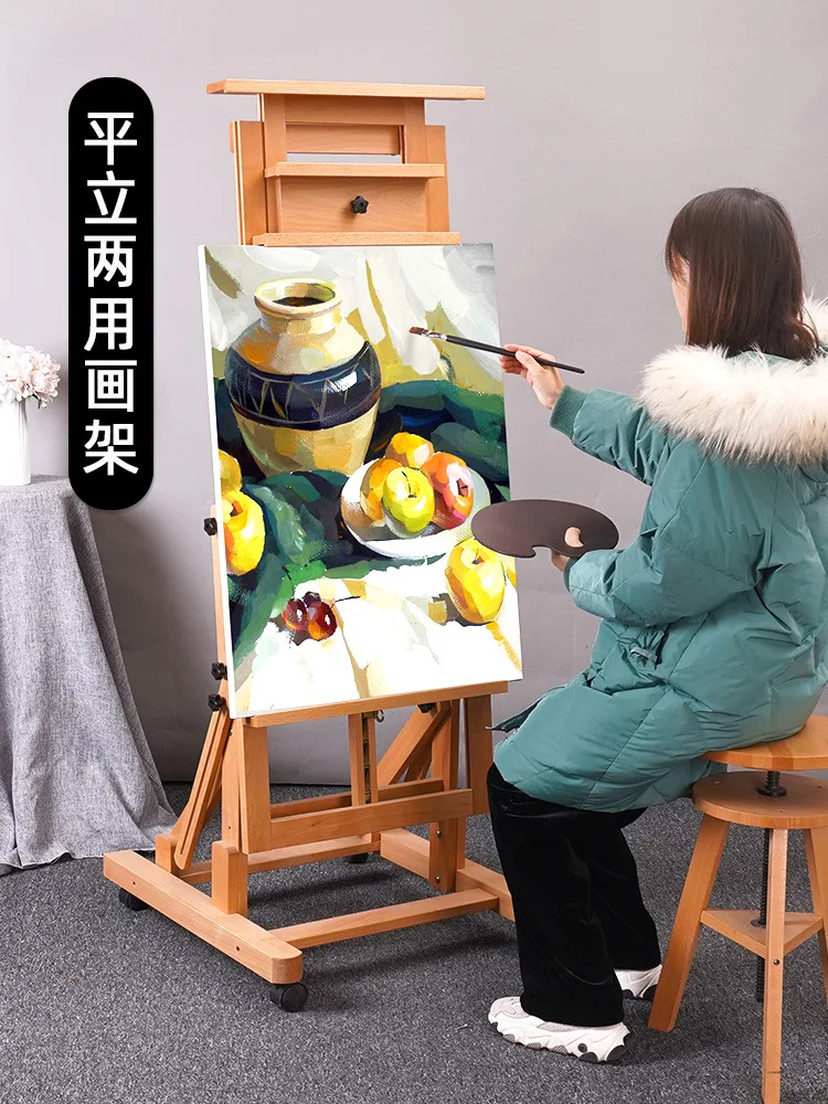 Large oil painting stand Multifunctional beech flat and dual-purpose Chinese painting stand Art raw solid wood display stand