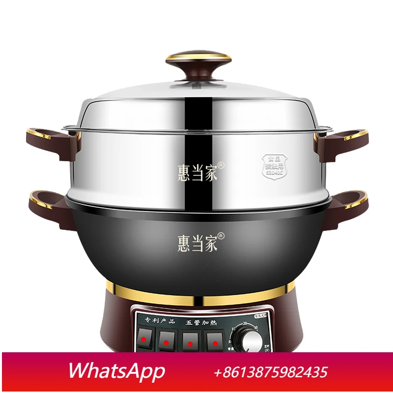 

Lcx Multifunctional Electric Wok Household Cast Iron Electric Wok