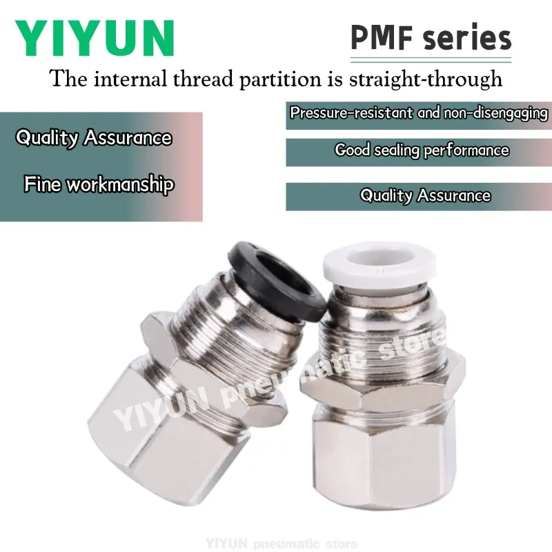 

PMF12，PMF14-02,03,04 PMF16-02,03,04,06 YIYUN Pneumatic air Bulkhead female Through connector joint 10PCS PM PMF Serie