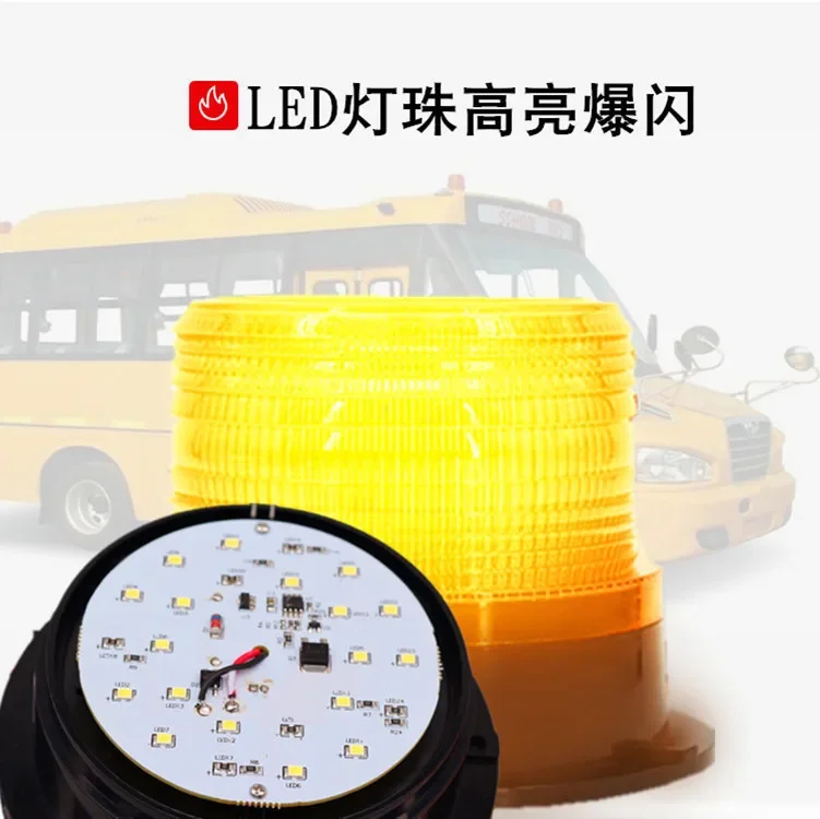 2 قطعة LTE/D-5095 سيارة الدورية السلامة المرورية أضواء الطوارئ مصابيح تحذير حافلة مدرسية ضوء Led الأصفر مصابيح وامضة مستديرة الساخن