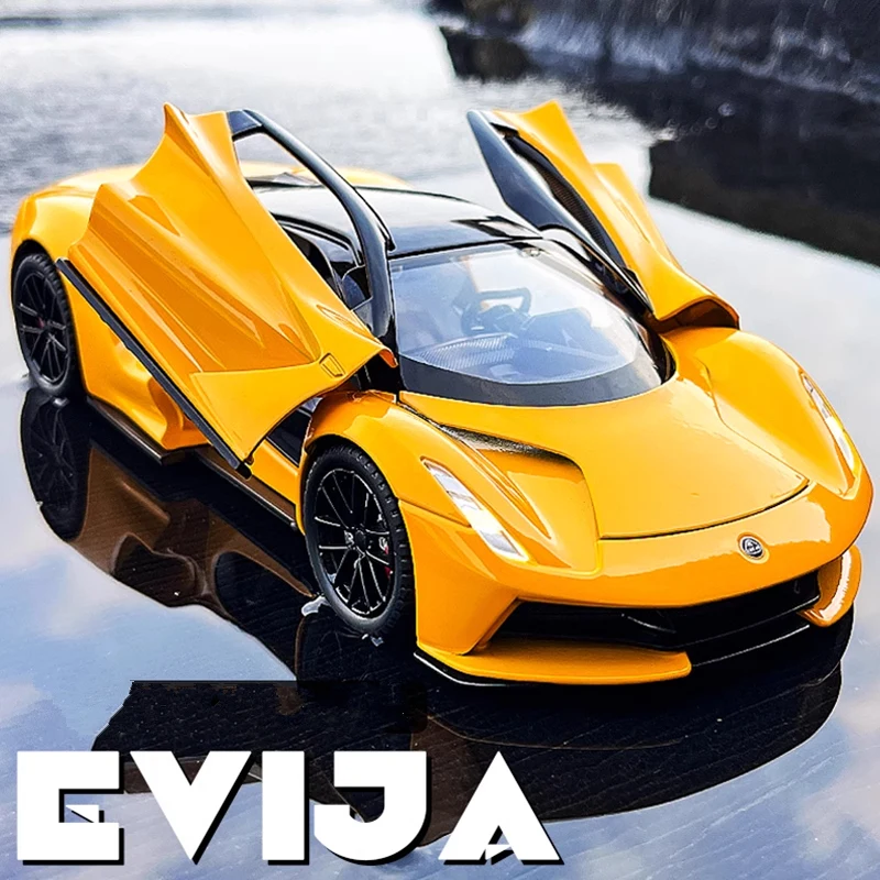 Lotus Emira-modelo de coche deportivo de aleación para niños, vehículo de carreras de Metal fundido a presión, simulación de sonido, colección de