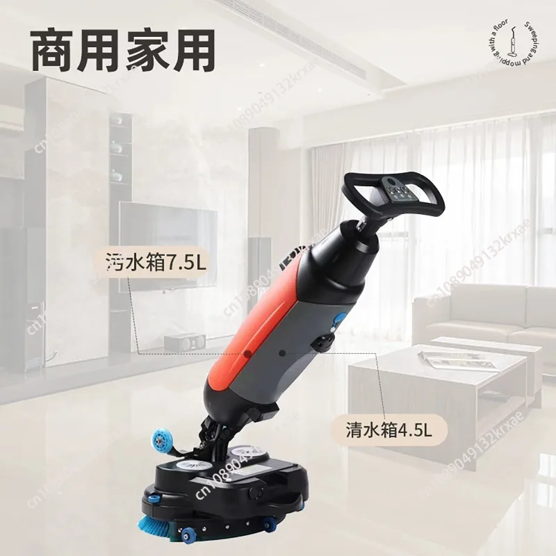 

Промышленная ручная поломоечная машина с функцией всасывания и интегрированной функцией мытья для производственных цехов