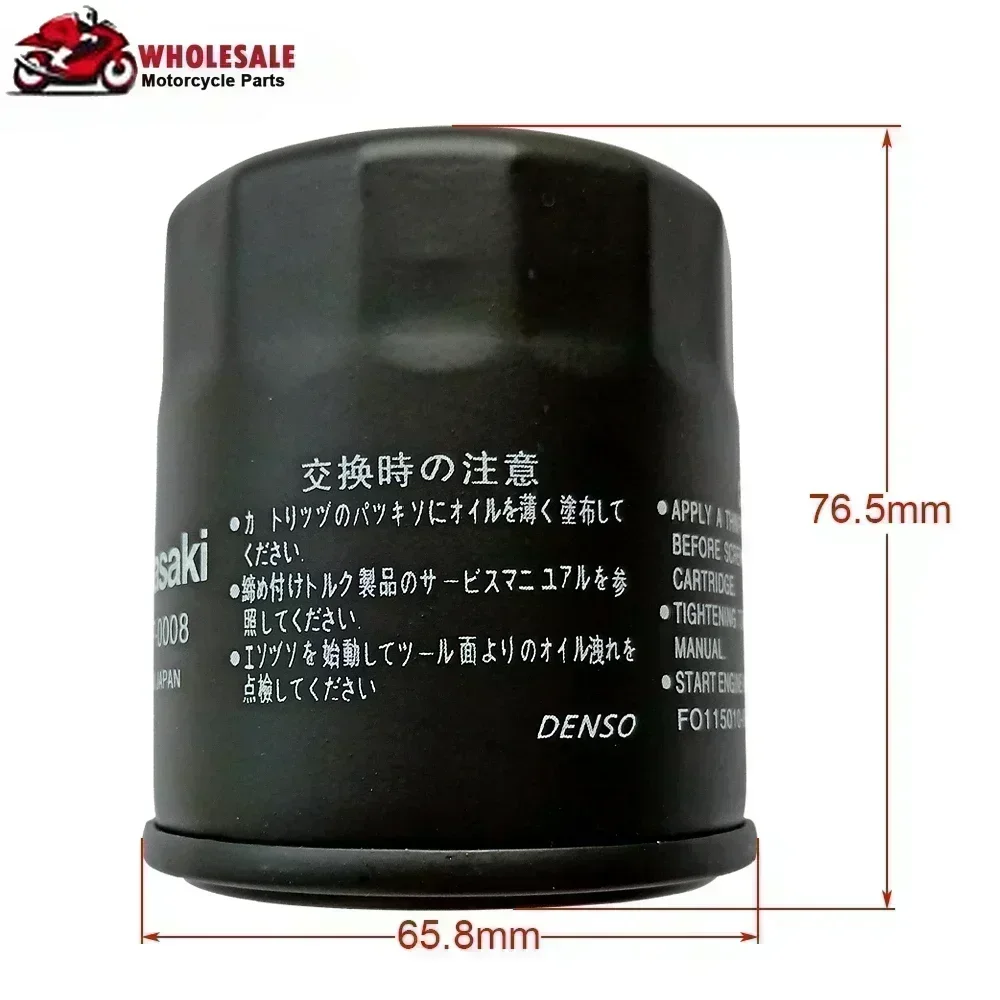 Oil Filter For Kawasaki W800 Special Edition W800C Cafe EJ800 2019-20 W800D W800B Street W 800 EJ800D 2021 2022 EJ800E 2023-2024