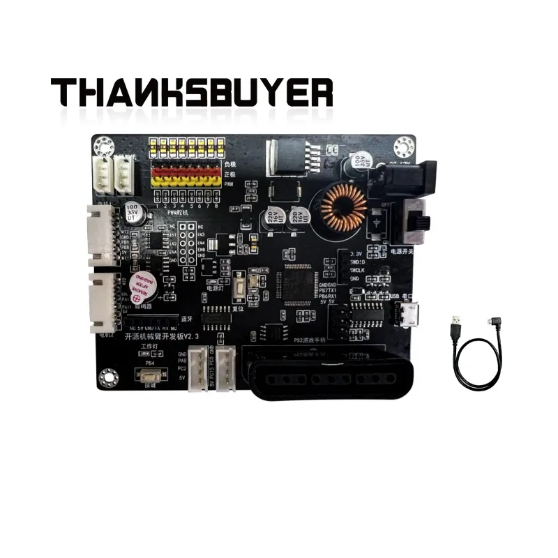 لوحة أم لوحدة تحكم الذراع الروبوتية مفتوحة المصدر من Thanksbuyer لـ 51 MCU/STM32/Arduino لوحة تحكم رئيسية PS2