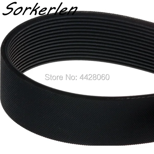 courroie-d'entrainement-hd-sm52-5-couleurs-002700126-pieces-hd