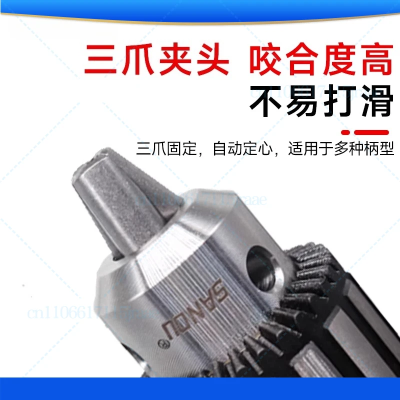 

2pcs Key Type 1.5-13mm Capacity B16 Tapered Bore Drill Chuck
