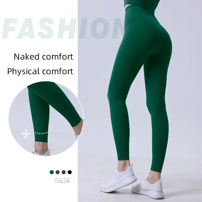 High Waist Naked feeling Nylon Gym Yoga Pants Women Leggings For Fitness Long Pants Women Hip Push UP Tights Women Clothing