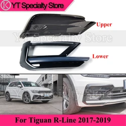Kamshing Front Bumper Fog Lamp Molding Bezel For Tiguan R-Line 2017 2018 2019 Upper Lower Fog Lamp Bezel Front Foglight Frame