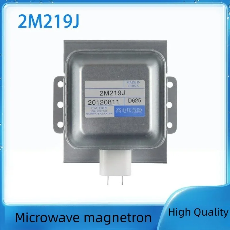 New microwave generator for WItol microwave magnetron WITOL 2M219J heating vacuum tube