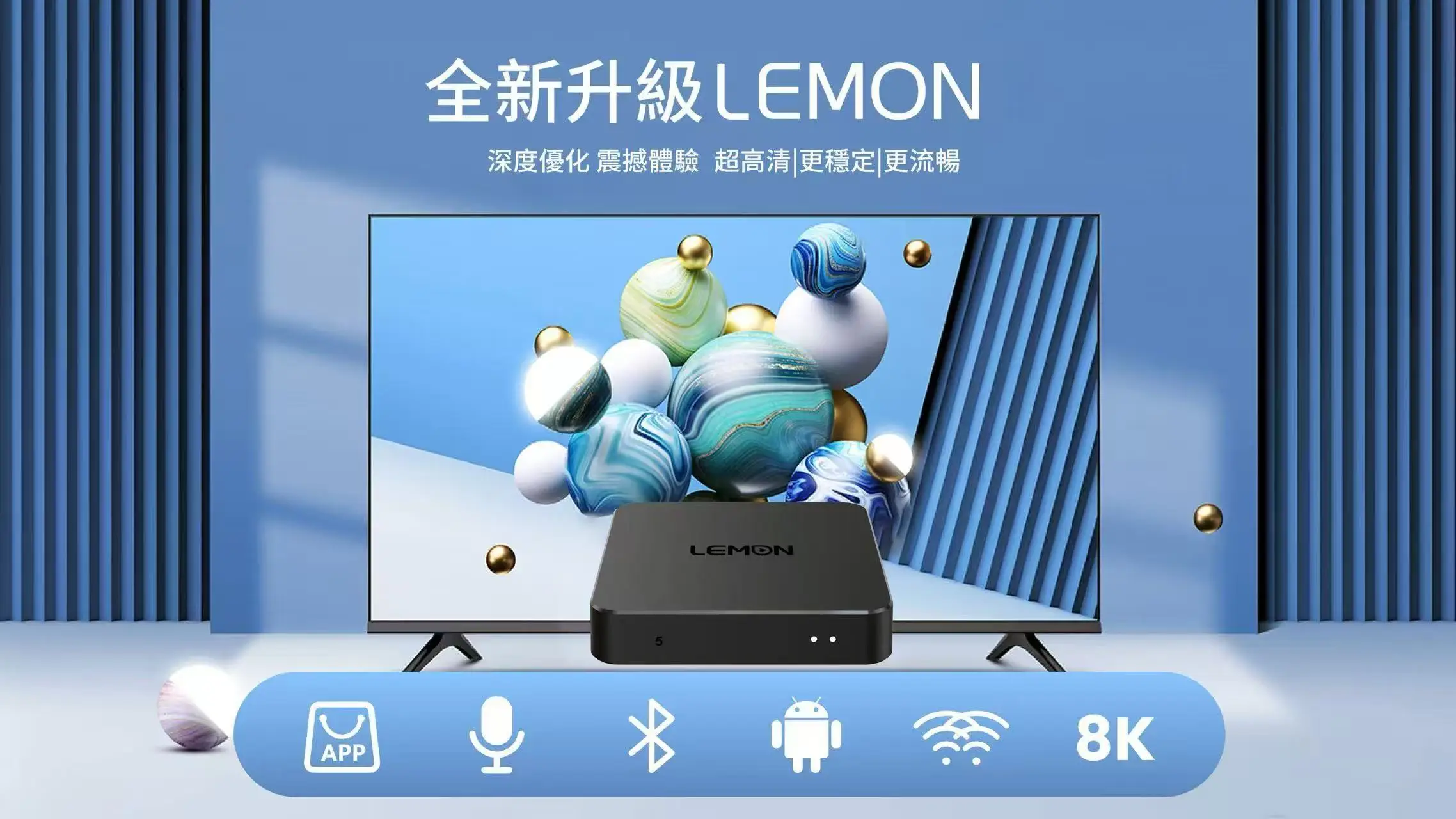 Lemon Hk New Model … - image