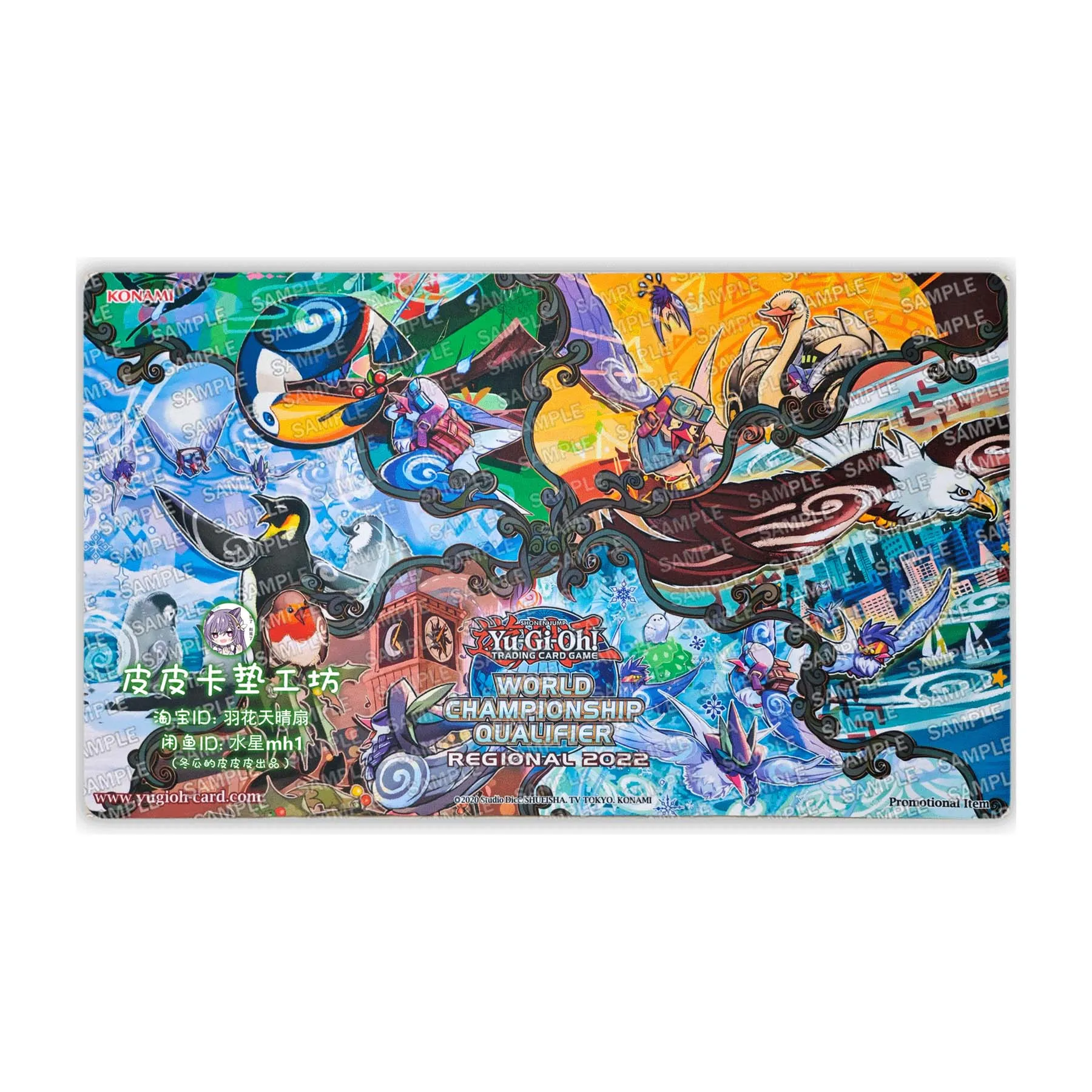 

600X350X2Mm Diy Yu-Gi-Oh! Карточный боевой коврик Floowandereeze Ygo, настольная игра для одного игрока, карточный коврик для боевых карт, аниме-карта, подарочные игрушки