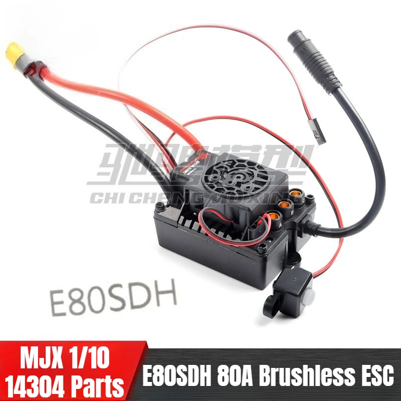 MJX 14303 14304 14306 1/14 RC Car General Accessories E80SDH 80A Brushless ESC B36523 Brushless Motor