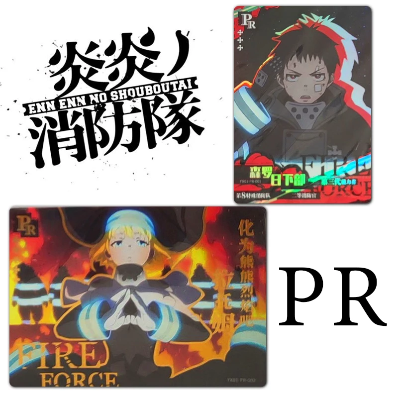 Kayou Fire Force Anime Characters Pr Card Princess Hibana Bronzing Process Collection Card Cartoon Toys Christmas Birthday Gift