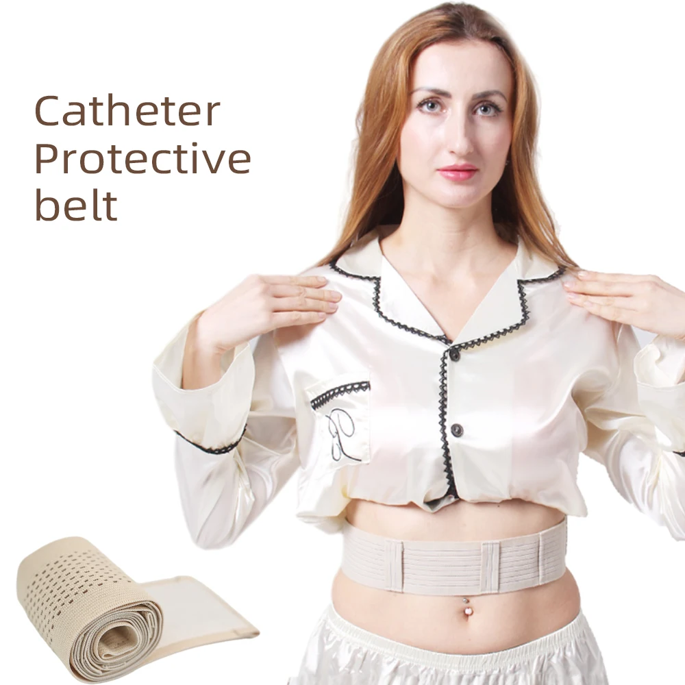 

Carent Peritoneal Dialysis Products Abdominal Care Belt Adjustable Tube Protection Belt Soft Breathable Invisible Abdominal Belt