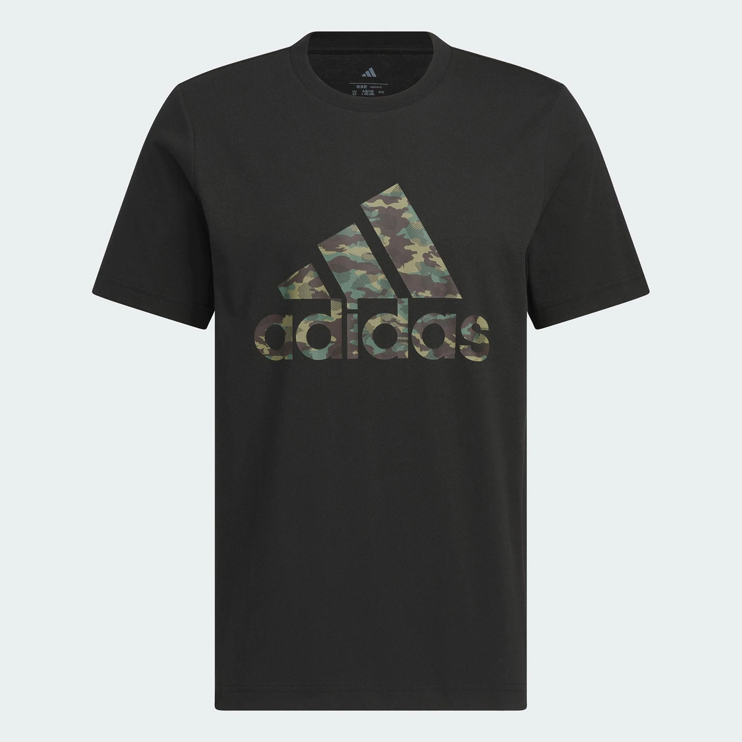 

Adidas Original 2025 Summer Men's Camo Breathable Sport Short Sleeve JZ9180