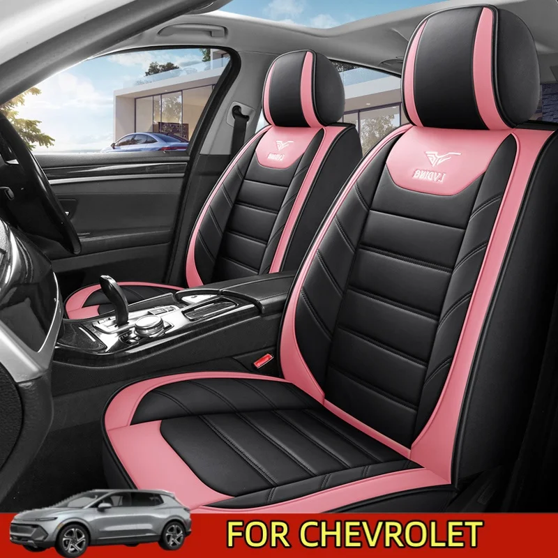 

Чехол на автомобильное сиденье для CHEVROLET, четыре сезона, мягкая искусственная кожа, водонепроницаемая, износостойкая, водонепроницаемая, из искусственной кожи
