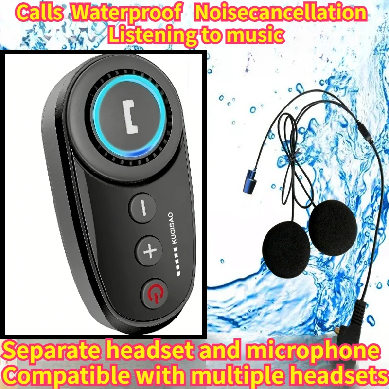 

Мотоциклетная Bluetooth-гарнитура с карбоновым узором, большой емкостью и функцией интеркома