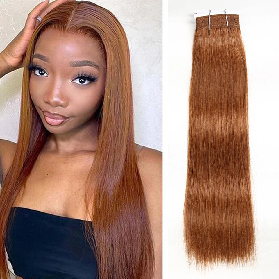 Sleek Straight Human Hair Bundles Peruvian Hair Weave Bundles 1/3 PCS Human Hair Bundles Brown 30 Color Remy Hair Extensions