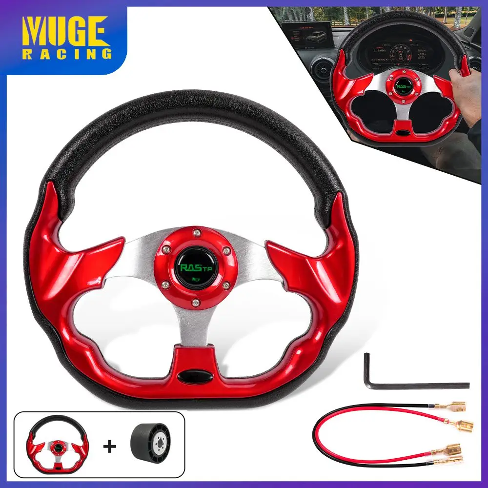 

Рулевое колесо MUGE-13" для морских судов с адаптером ступицы, ось 3/4" с шпоночным пазом, 3 спицы, для большинства морских лодок, судов, яхт STW031+QR045