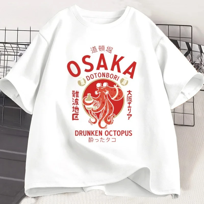 

Футболки с графическим рисунком «Пьяный осьминог» в японском стиле, футболки для любителей уличной еды, винтажные футболки с короткими рукавами, Осака Дотонбори