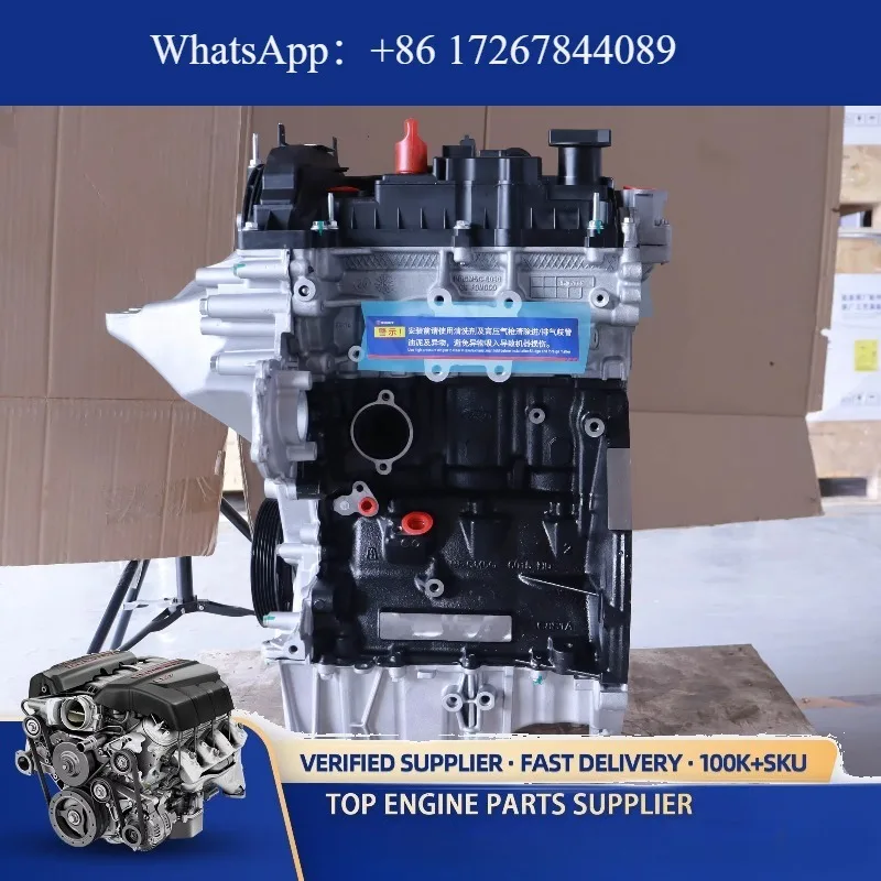 

OEM Turbocharged Petrol Engine Long-Life Motor Block Assembly for Focus 1.0L CAF372WQ0 EcoBoost GTDI Inline-3 Engine