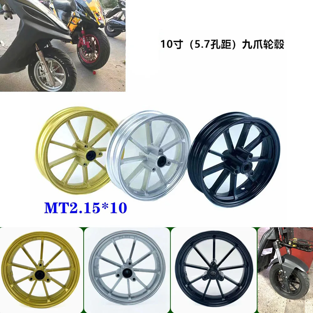 10*2.15in Aluminum Motorcycle Front Wheel Rims For Yamaha Fuxi RSZ JOG Little Turtle King Niu M+ U+b U1c 009 Electric Motorbike