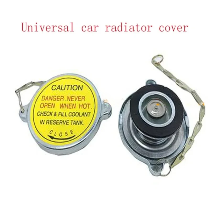 

1PC Car Iron Water Tank Cover Universal Radiator Cover Water Port Cover Loader Forklift Truck Agricultural Vehicle Tractor Size