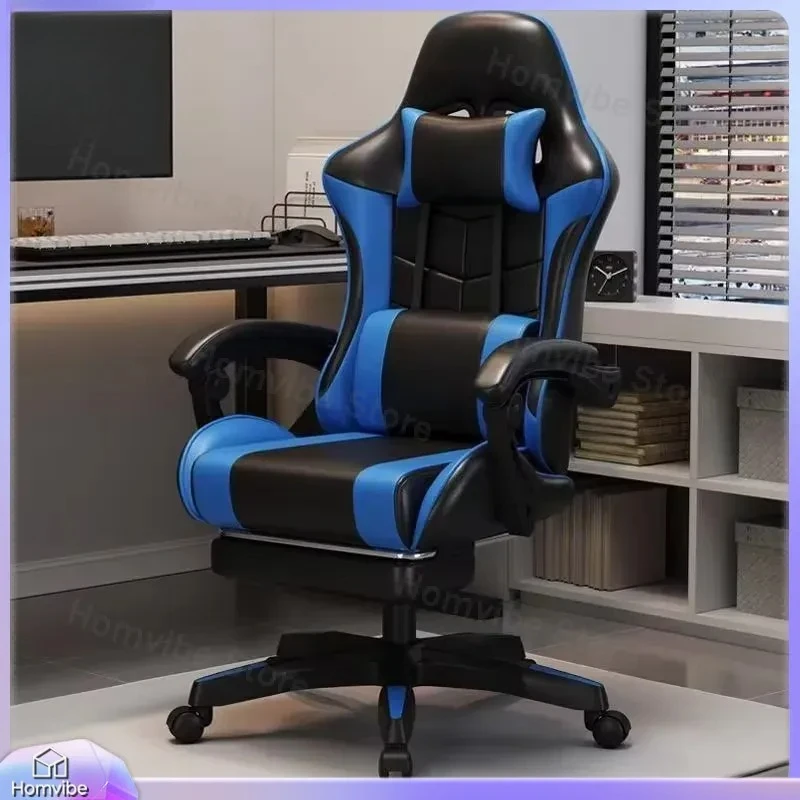 High Back Adjustable Gaming Chair with Lumbar Support Headrest Footrest Reclining Ergonomic Office Chair for Gamers PC Desk