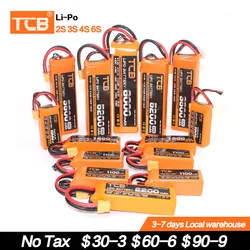 Nowy TCB 2S 3S 4S 6S 11.1V 14.8V 22.2V 1300 1500 1800 2200 3000 4200 5200 6000mAh 35C 60C XT60-T wtyczka akumulatory litowo-fosforowe RC