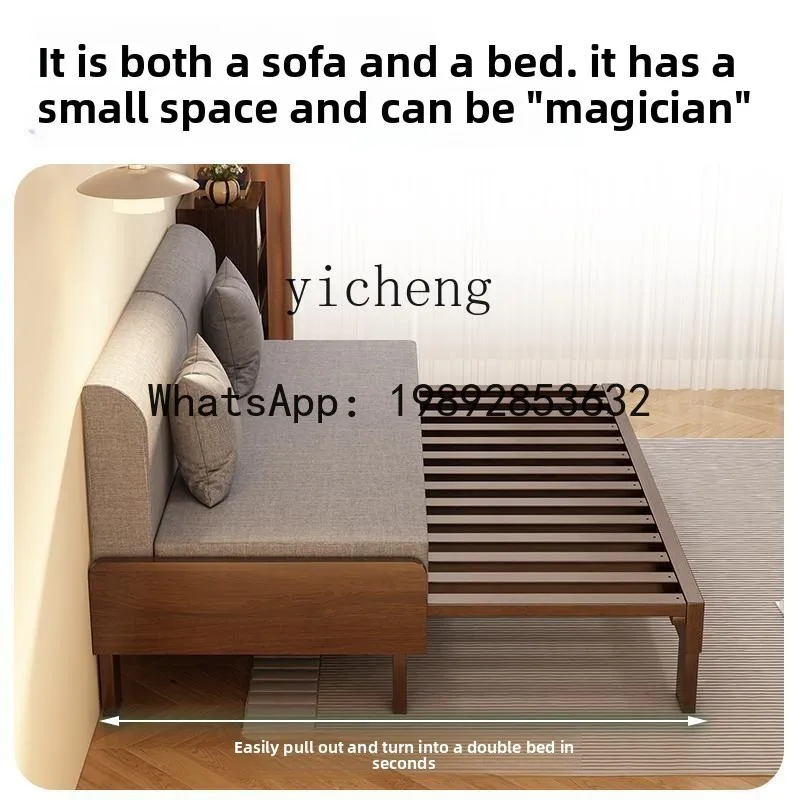 

x9 solid wood sofa bed foldable small apartment single double sitting and lying push-pull living room multi-functional sofa