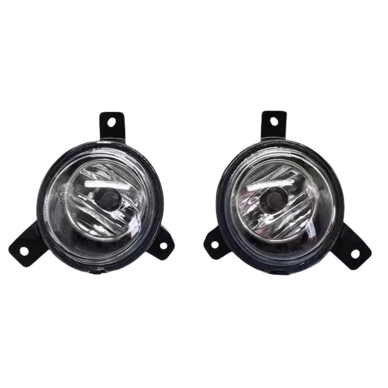 Afbeelding 5: Mistlamp bumperlicht voor Brilliance V3 V5