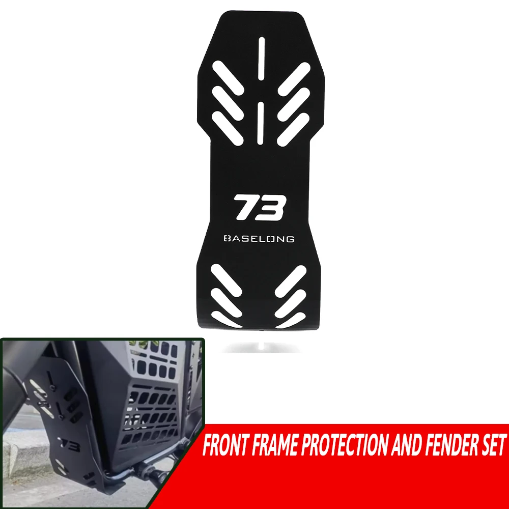 

Motorcycle Front frame protection and fender set Engine Protection Cover Chassis Skid Plate Guard For Super 73 RX Super73 73RX