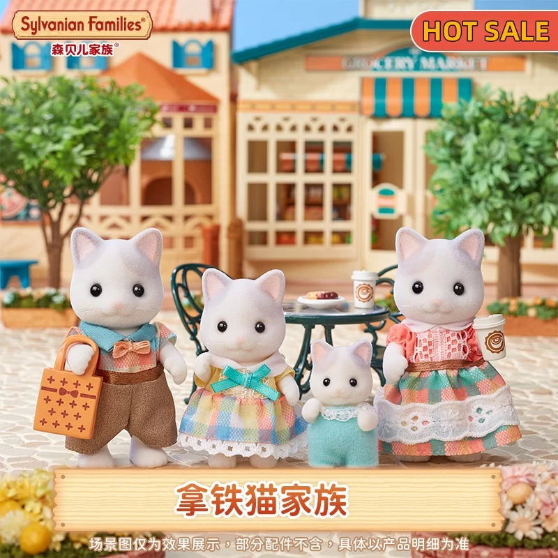 

Genuine In Stock Sylvanian Families Anime Figure Latte Cat Series Kids Ornaments Cute Doll Mini Toys Girls Birthday Gifts