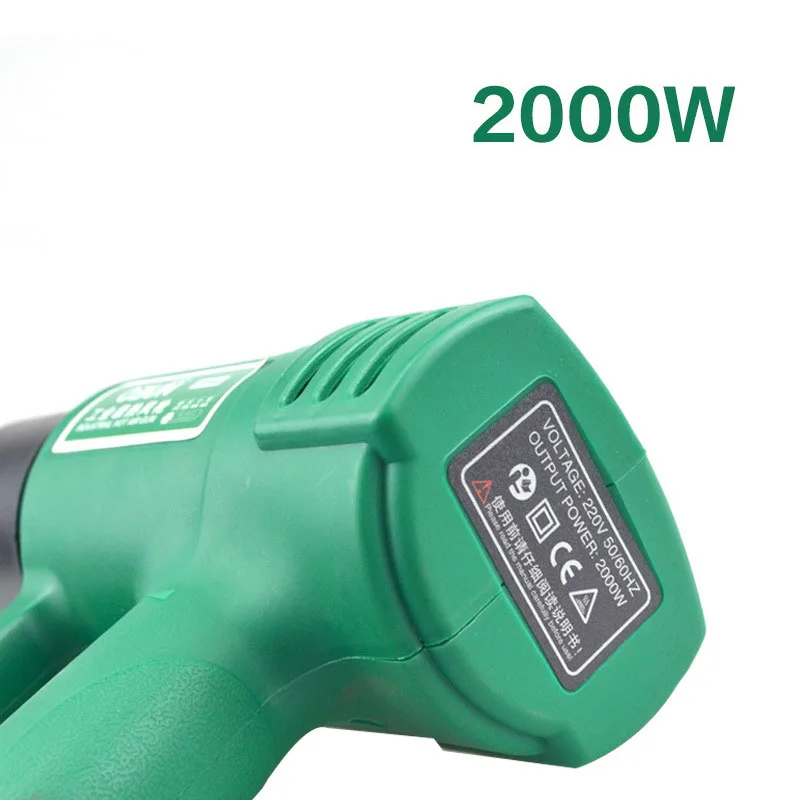 ปืนลมร้อน2000W 220V, ฟิล์มปืนลมร้อนอุณหภูมิคงที่ปืนลมร้อน
