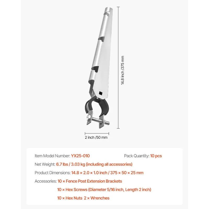 10パック 14.8インチ バーブドワイヤーアーム高さ延長器 1.3インチから1.5インチのチェーンリンクフェンス用