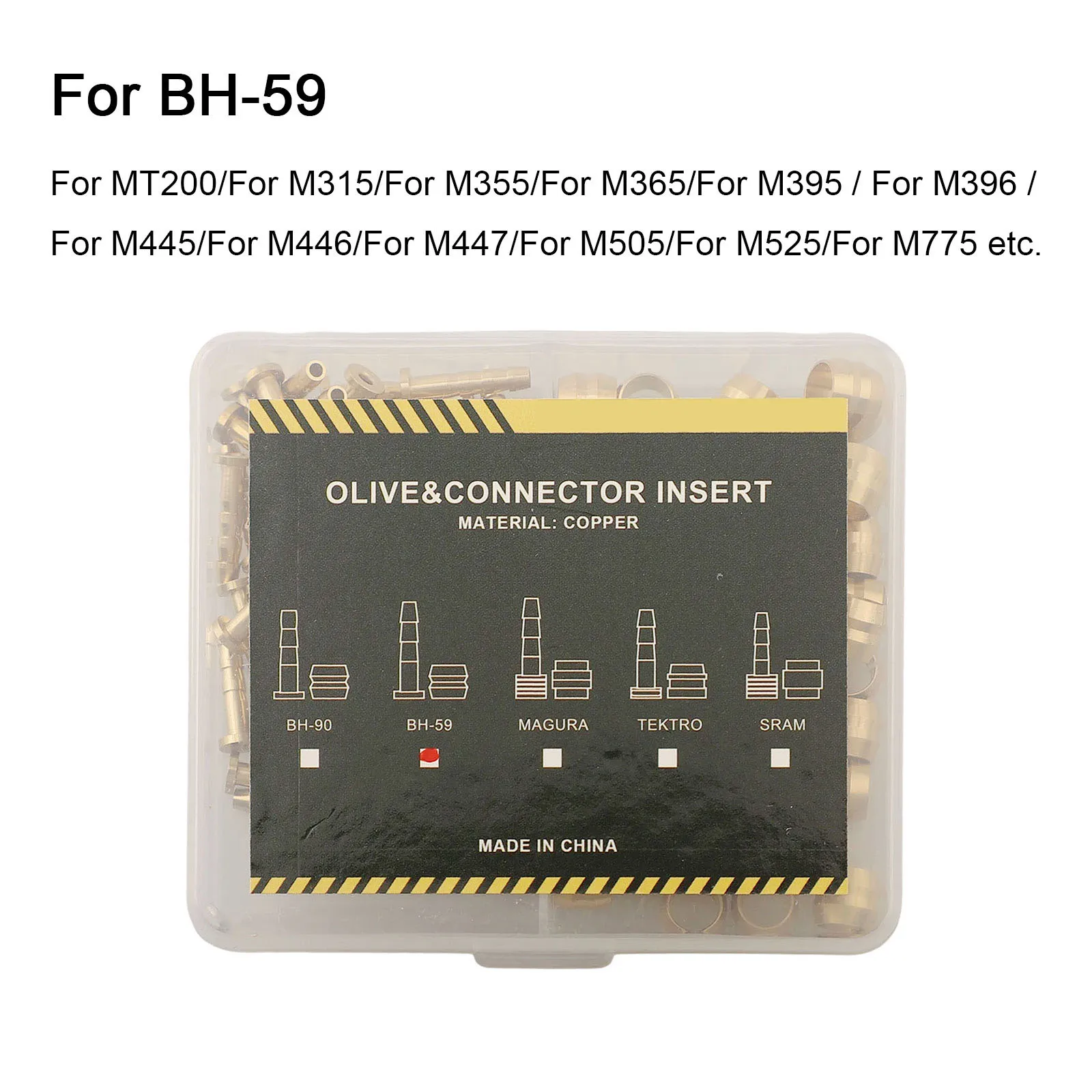 Premium Brass Inser…