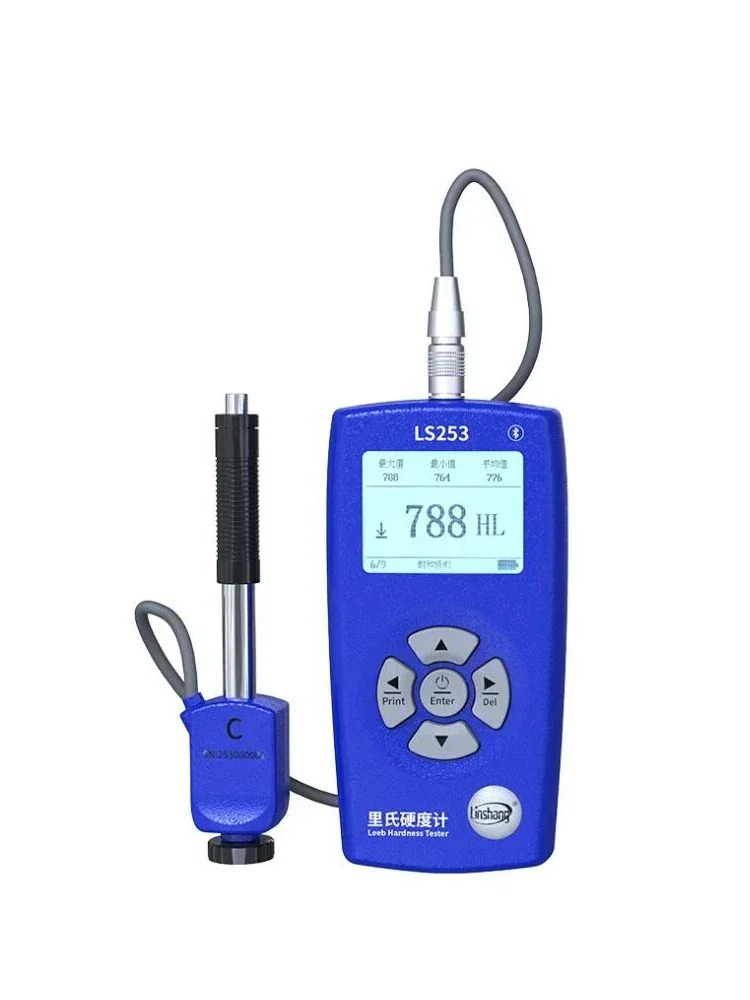 Original LS253 Seri… - image