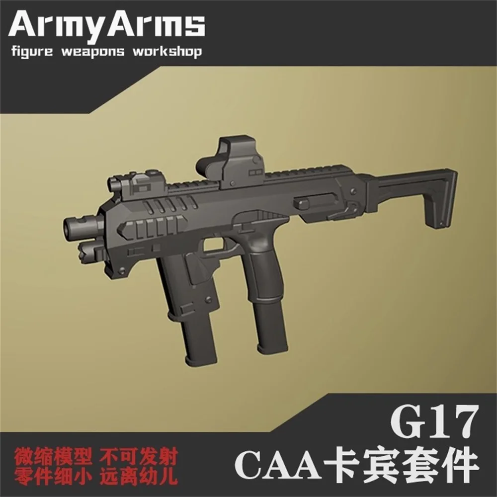 

Snail ArmyArms 1/50 Doll Soldier About 4cm G17 CAA Carbine Set Model Toy Not Launch Equipment Gift In Stock