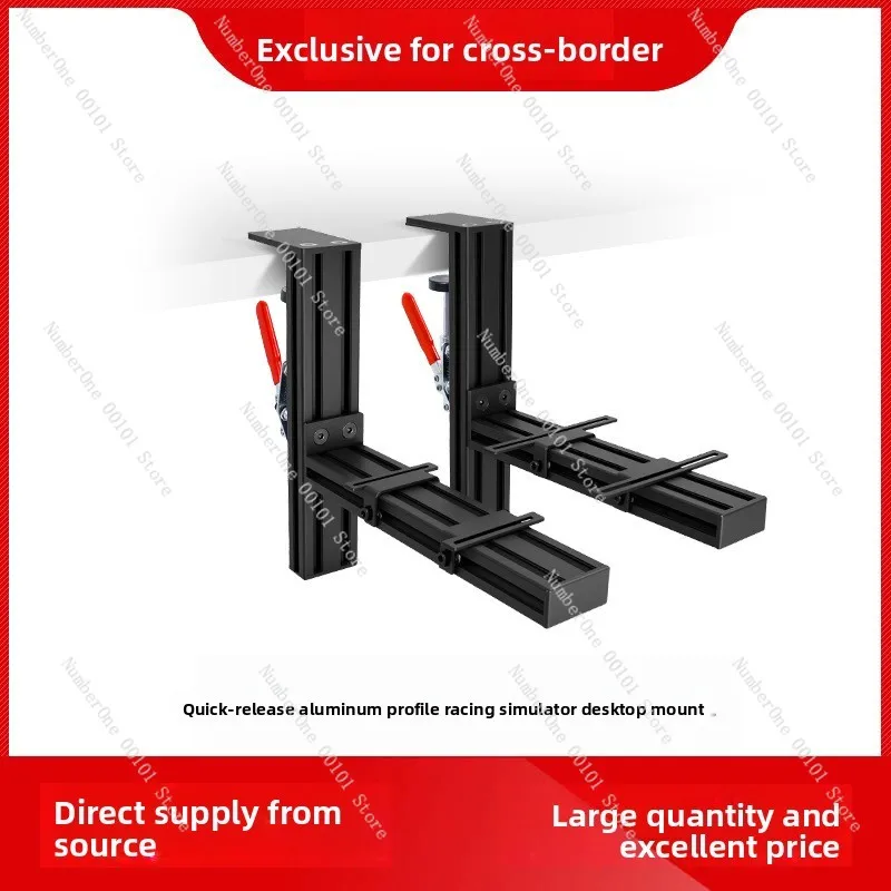 Flying emulator joystick throttle desktop bracket for Logitech x56 Tumas TCA Yisheng profile fixture