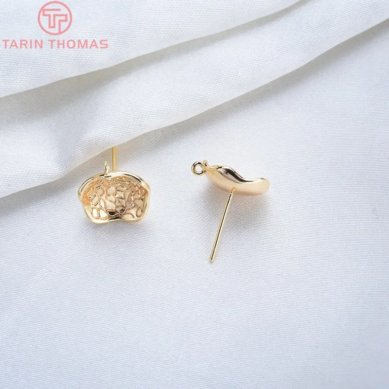 (2693)6PCS 11MM 24K Gold Color Brass Concave Stone Pattern Stud Earrings High Quality DIY Jewelry Making Findings