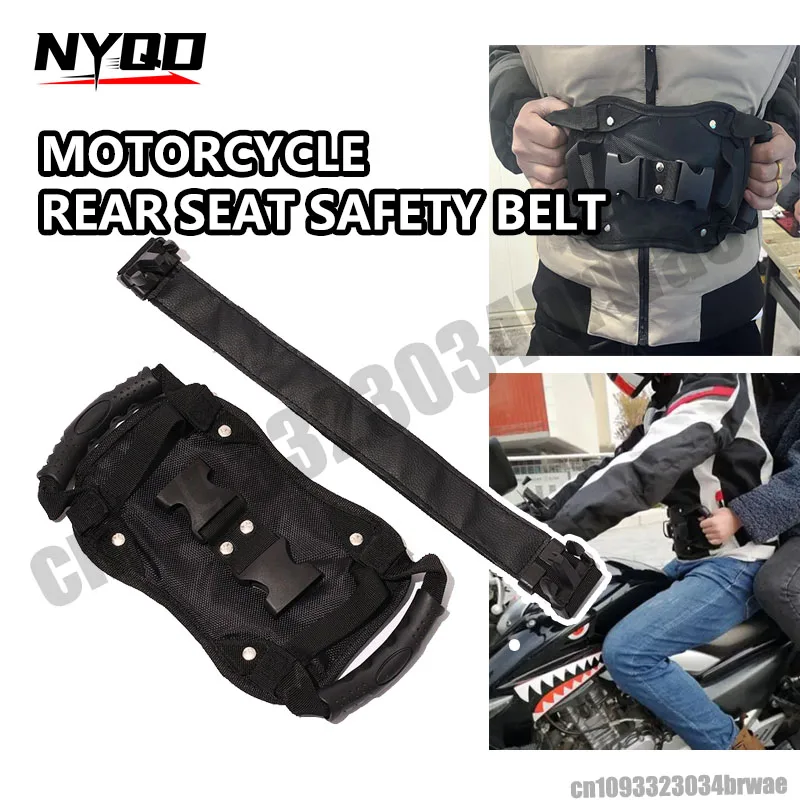 

Motorcycle Seat Safety Armrest Sturdy High Security Durability Moto Passenger Safety Belt Riding Supplies